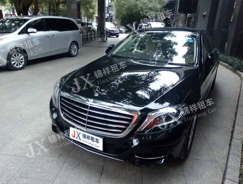 5座奔馳S租車